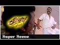 நீதி கொடுத்ததுக்கு நீதிபதி பயப்படனு�
