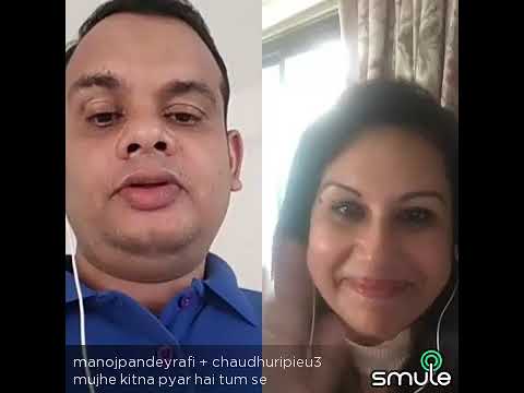 MANOJ KUMAR PANDEY MUJHE KITNA PYAR HAI TUMSE