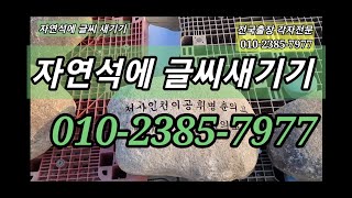 YouTube 썸네일