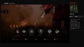 srkkai123がPS4からブロードキャスト