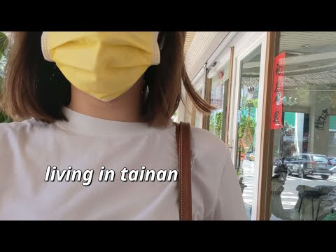 Living in Tainan: How I spend my four-day weekend, Walk around Tainan City, Learning to Vlog