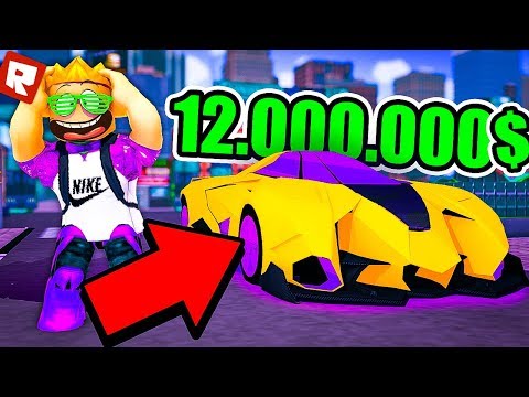 САМАЯ ДОРОГАЯ МАШИНА ЗА 12.000.000 $$$ | Roblox