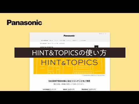 ココナッツ膨潤タブレットでの成長:利点、欠点、ヒント トピックス