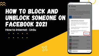 How to Unblock Someone on Facebook 2021 (Android and iOS) | Block and Unblock Friends on Facebook