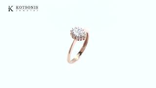 Κόσμημα Κοτσώνης Κόρινθος / Κοσμήματα με την υπογραφή του καλύτερου Ελληνικού εργαστηρίου