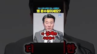 저는 성공 사례 없는 사람은 존중하지 않아요