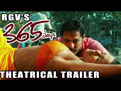 365 Days Telugu Movie Trailer | RGV's 365 Days Telugu Movie Theatrical Trailer