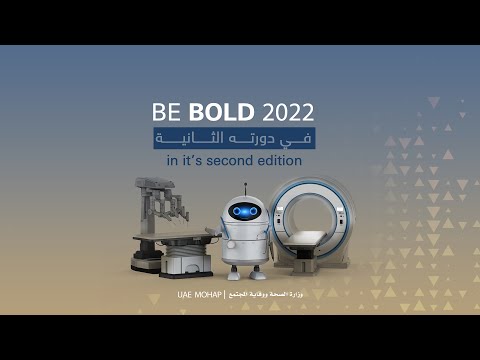 Be Bold 2022 Second Edition