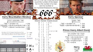 Prince Harry is the Antichrist - 100%  [666-Revelation 13v18]