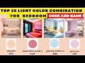2026 Paint Colors Top 30 Light Color Combination For Bedroom Asian Paints Room Colour Combination