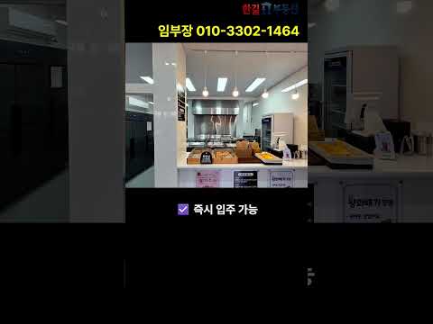 유튜브 쇼츠 썸네일