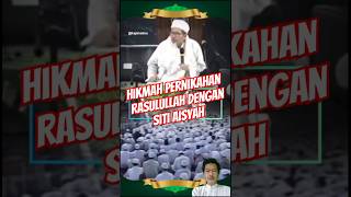Download lagu Hikmah Pernikahan Rasulullah dengan Siti Aisyah - Alm. KH Tengku Zulkarnain #kajimakna​ #dakwah​ mp3