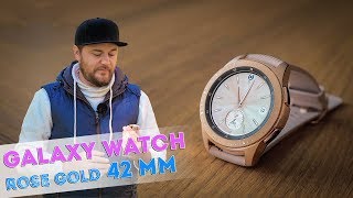 Samsung Galaxy Watch 46mm Silver (SM-R800NZSA) - відео 4