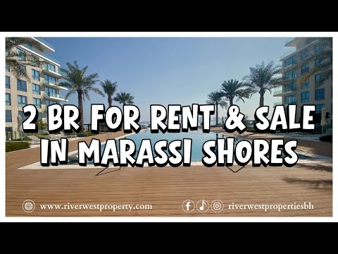 صورة مصغرة لفيديو العقار