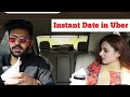 Instant Date With A Stanger