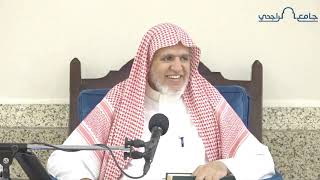 أ.د. علي الشبل | شرح منتقى الأخبار (108) image