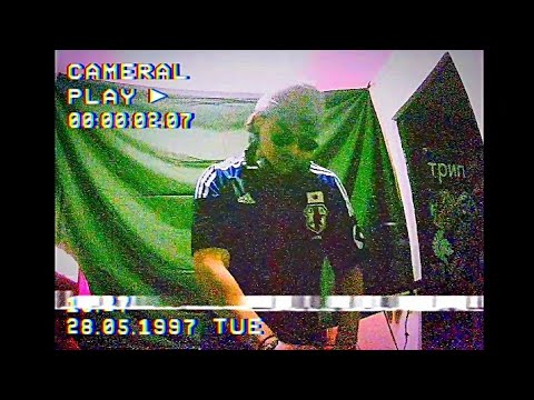 ARCHI-TEK - 3l3ctr0, T3chn0 & H4rd Gr00v3 DJ Set [VHS Version]
