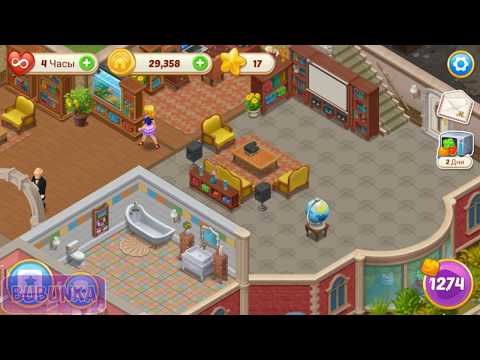 Matchington Mansion level 1274 HD