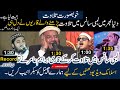 Longest Breath In The World Tilawat Quran Only One Breath Recitations