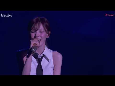 Wendy Daydream Live W:EALIVE ENCORE