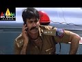 Vikramarkudu Movie Raghu Babu Comedy Scene Ravi Teja Anushka Sri Balaji Video