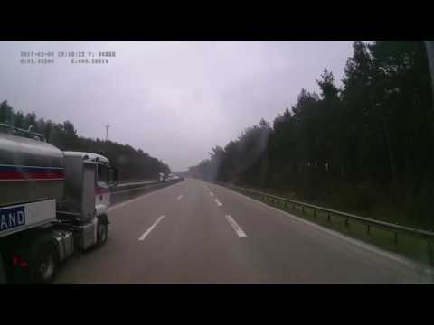 Germany. Motorway A27, Bremen — Walsrode, 2017, 4x