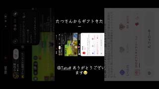 たつさんがライブきたー #ロブロックス #ゲーム実況 #ランクリーグ #ゲーム実況ライブ #roblox #ゲーム