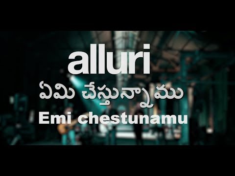 Alluri - Emi Chestunamu [Official Music Video] | Latest Telugu Rock N Roll Song