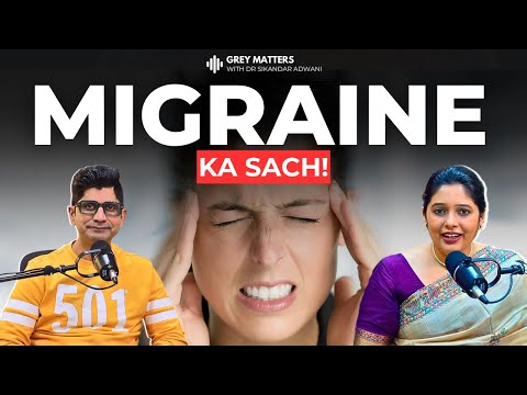 Migraine Pain? Don\'t Believe These Lies! | Must Know Remedies