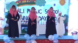Annual Day 2016 - Part 02