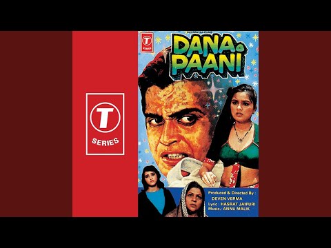 Poster jiski bitiya badi ho gayi