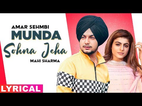 Munda Sohna Jeha (Lyrical) — watch video