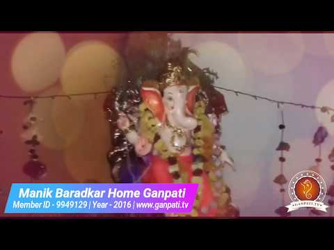 Manik Baradkar Home Ganpati Decoration Video