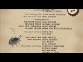END CREDITS P 2 UP