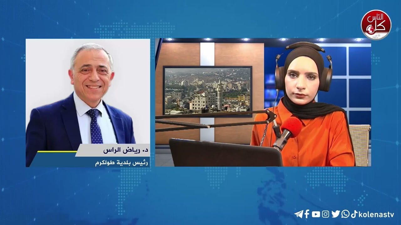 بلدية طولكرم : تم بفضل الله قبل حوالي ساعتين تشغيل بئر ذنابة والذي كان معطل منذ ١٧ يوم