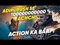EXTRACTION 2 - Movie Review in Hindi | Moviesbolt