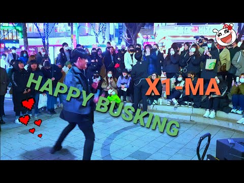 20200129. MAXXAM😘💖. (PRODUCE X 101) 'X1-MA', WANNA ONE 'I PROMISE YOU' COVER .