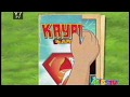 Krypto The Superdog On 4KidsTV December 2007 Totally Real And Rare Requests Closed