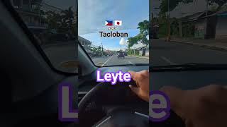 レイテ島タクロバン在住調査【日本人探偵社セブ島】調査実績多数LeyteSamar #セブ島探偵社レイテ島 #タクロバン在住調査 #サマール島調査 #日本人調査レイテ島サマール島 #安否確認レイテ島調査