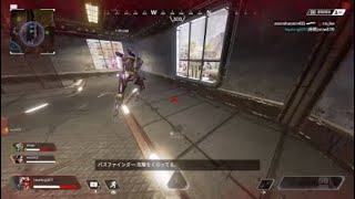 Apex　拳がある