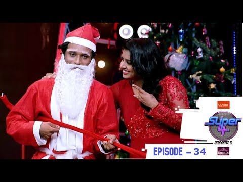 Episode 34 | Super4 Season 2 | Christmas is not a season it's a feeling