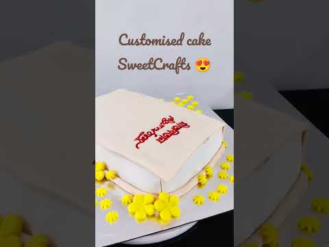 Gitobitan themed cake,Customised cake, Themed cake.