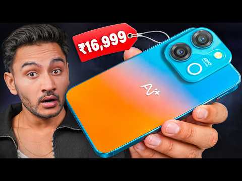 Samsung in Danger? Ai+ Nova 2 Power 5G Reality! 🤯