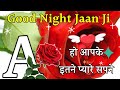 A Name Status Good Night Shayari Good Night WhatsApp Status Good Night Status Good Night Video