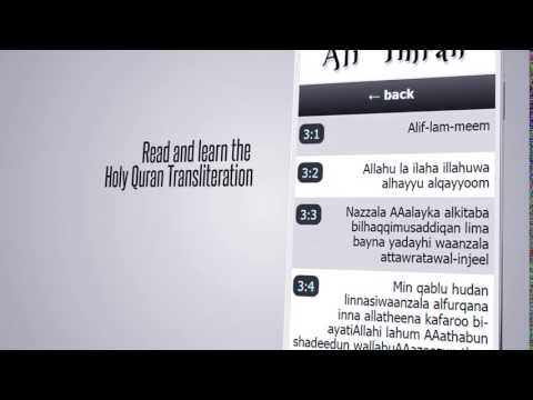 Quran Transliteration Video