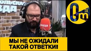 ПРОПАГАНДА РОССИИ ГОТОВИТ НАРОД РФ К ХУДШЕМУ!