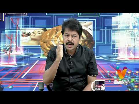 Hello Doctor - Skin Problem Solution Special Episode - [Ep 100]