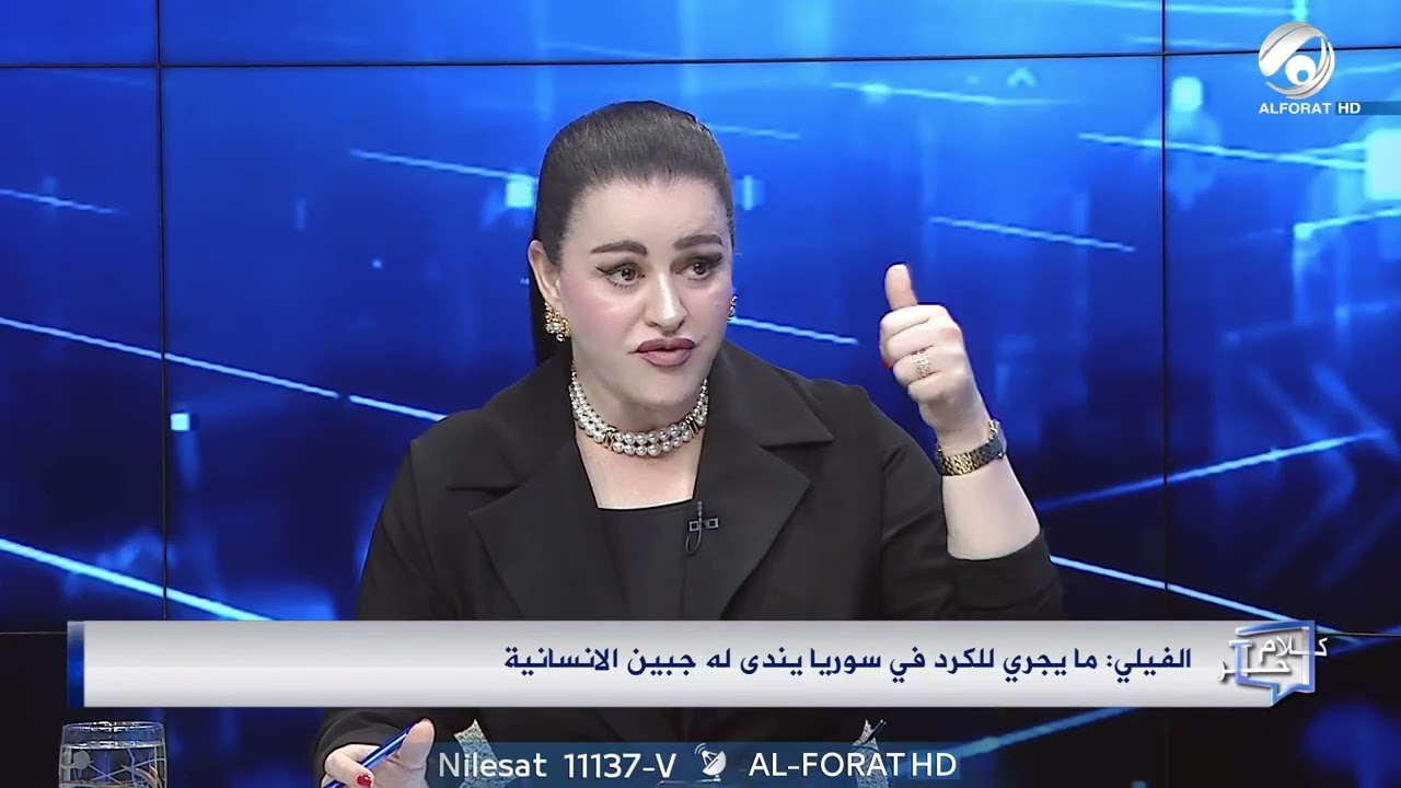 فيديو | سوزان منصور تطلق نداءً .. وتدعو العراقيين الى وقفة الجمعة في ساحة التحرير لنصرة كرد سورية