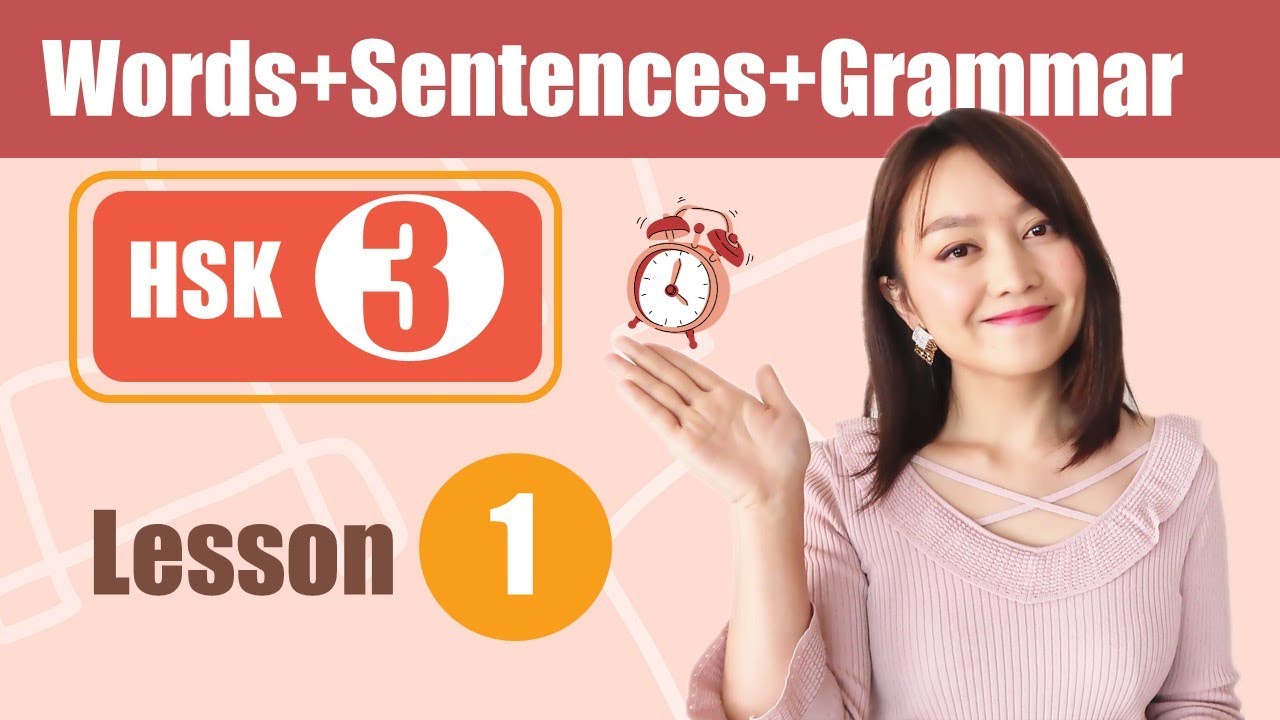 Day1Chinese HSK3 Vocabulary course l Learn Chinese with Yimin