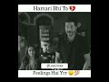 Mard Ki Bhi To Feelings Hoti H Yrr Unko Bhi To Samjho Love Lines